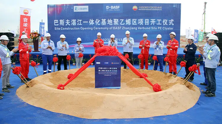 BASF setzt ersten Spatenstich für Polyethylen Anlage am Verbundstandort Zhanjiang in China | Foto: BASF SE