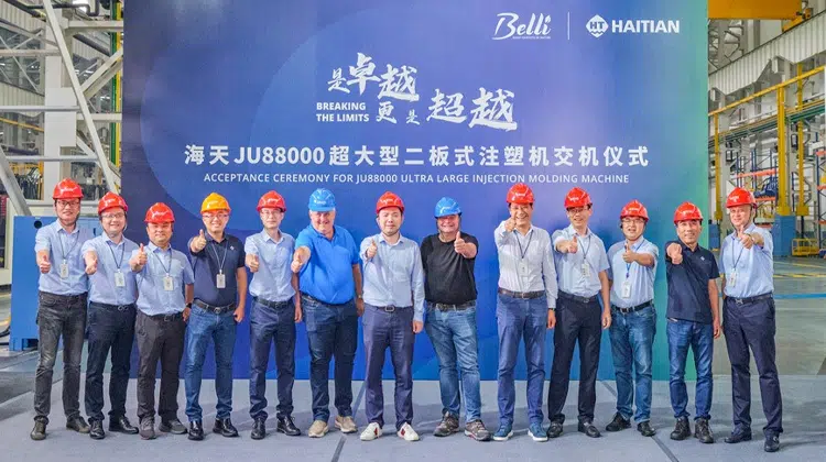 Zeremonie der offiziellen Maschinenabnahme bei Haitian in China | Foto: Haitian International